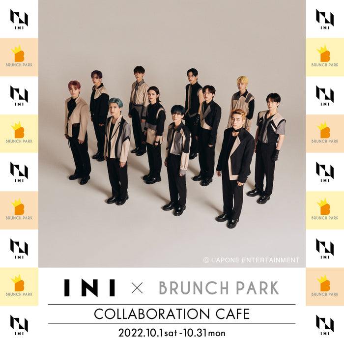 INIコラボイベントを10月1日よりブランチパークで開催!