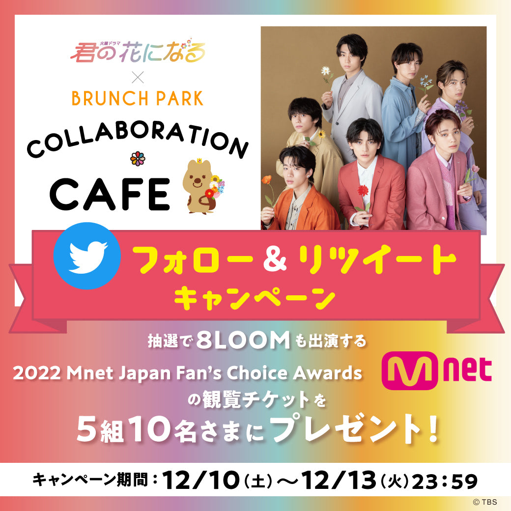 未開封 SWITCH BOMB x NEO ONE ロクロックン&ぷく乃花（画像